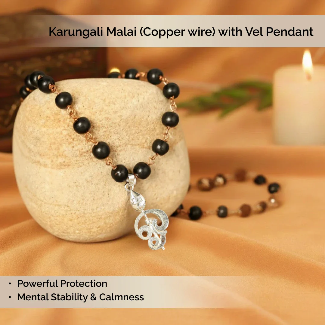 Product image 45